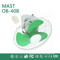 new orbit fan with good quality/fan motor dc 12v solar/fans orbit fan
